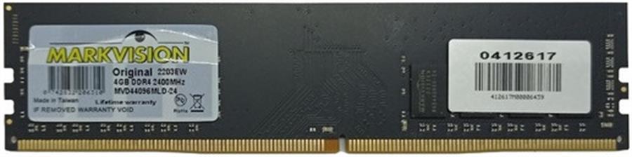 Memoria Ram DDR4 4GB 2400Mhz Markvision (Bulk)
