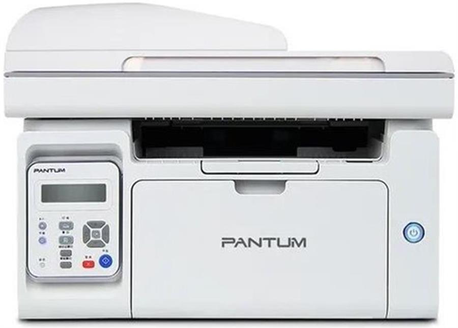 Impresora Pantum Láser M6559NW Multifunción WiFi