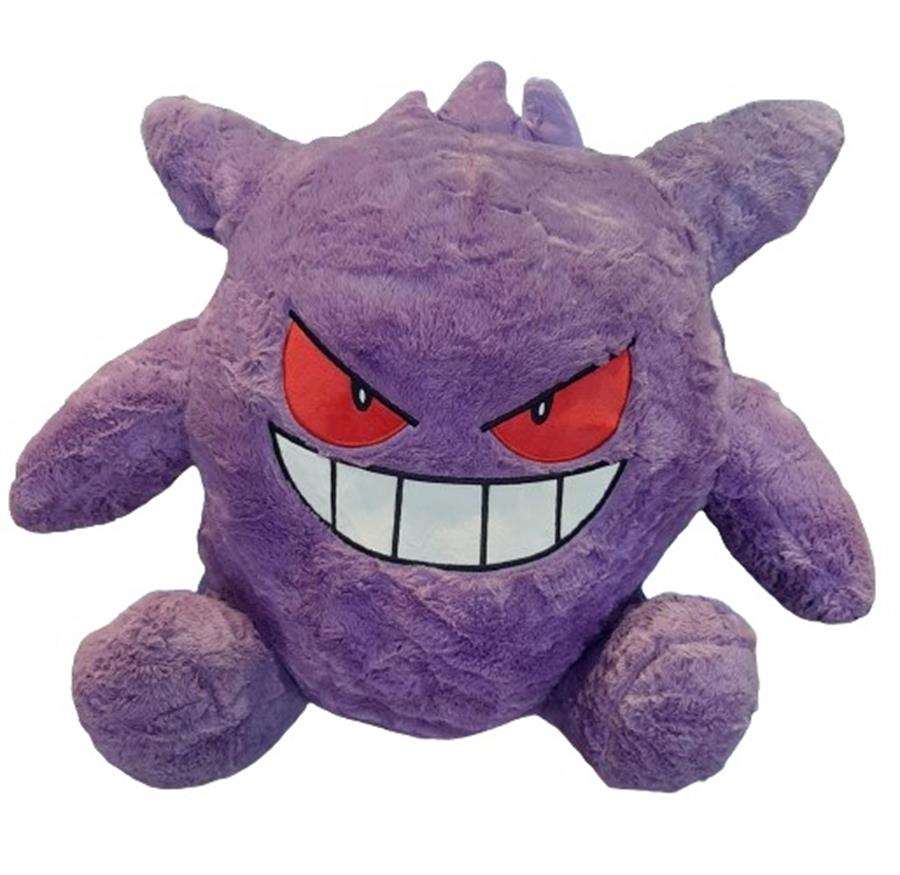 Peluche Gengar 51 cm de Alto