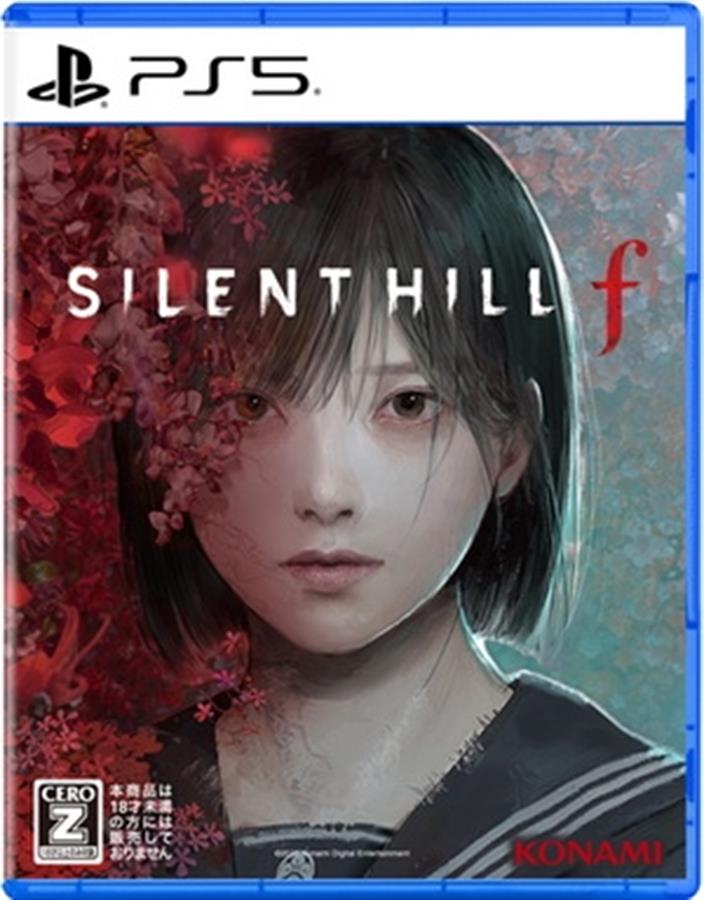 Silent Hill F PS5